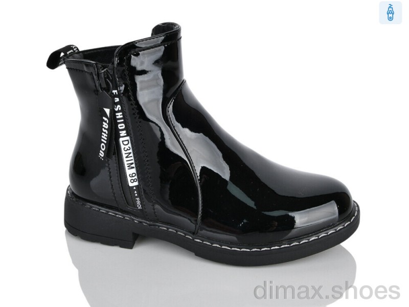 Xifa kids XXF02-868-4C