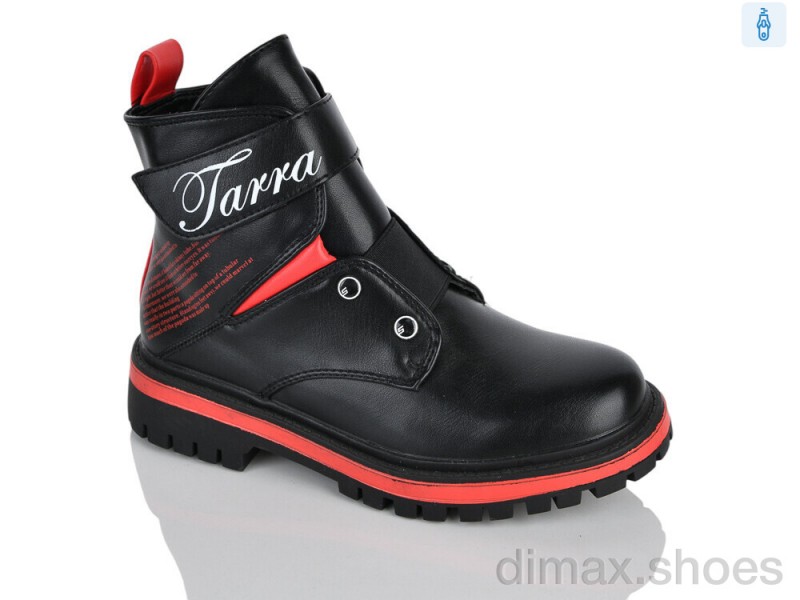 Xifa kids XXF02-855-2C
