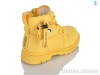 Xifa kids XXF02-1259-3B