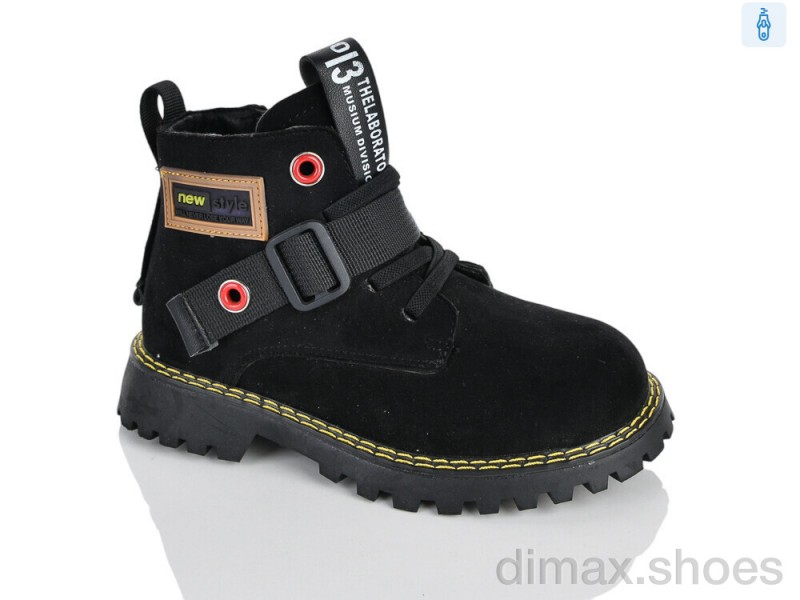 Xifa kids XXF02-1262-2B