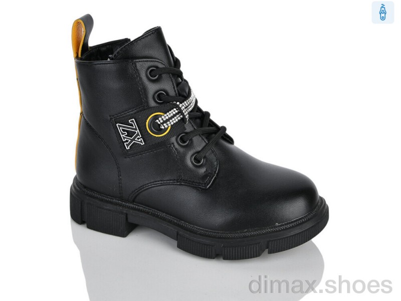 Xifa kids XXF02-1279-4B