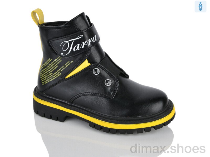 Xifa kids XXF02-855-3B