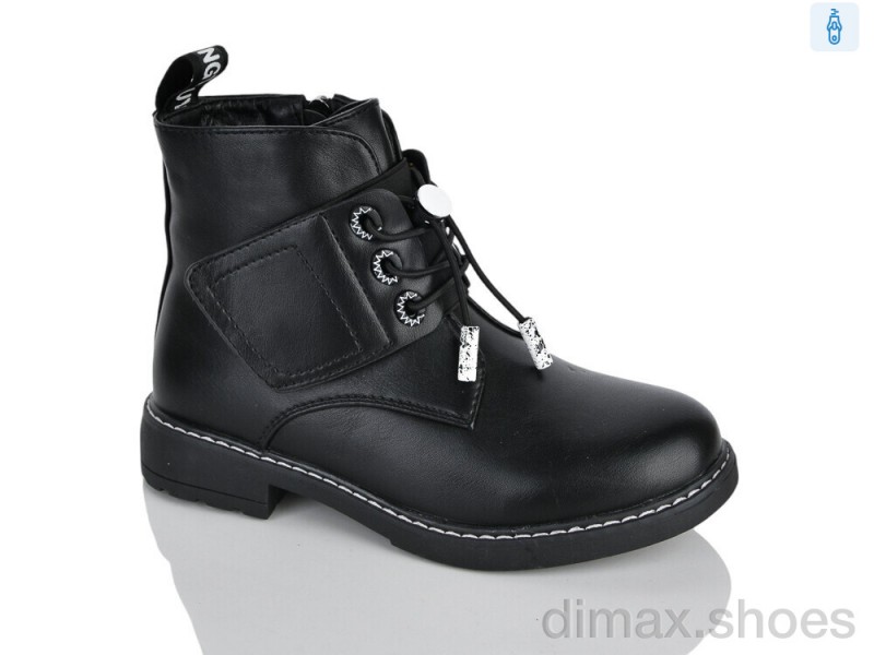 Xifa kids XXF02-881-1C