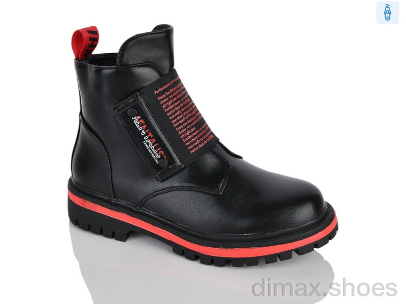 Xifa kids XXF02-974-2C