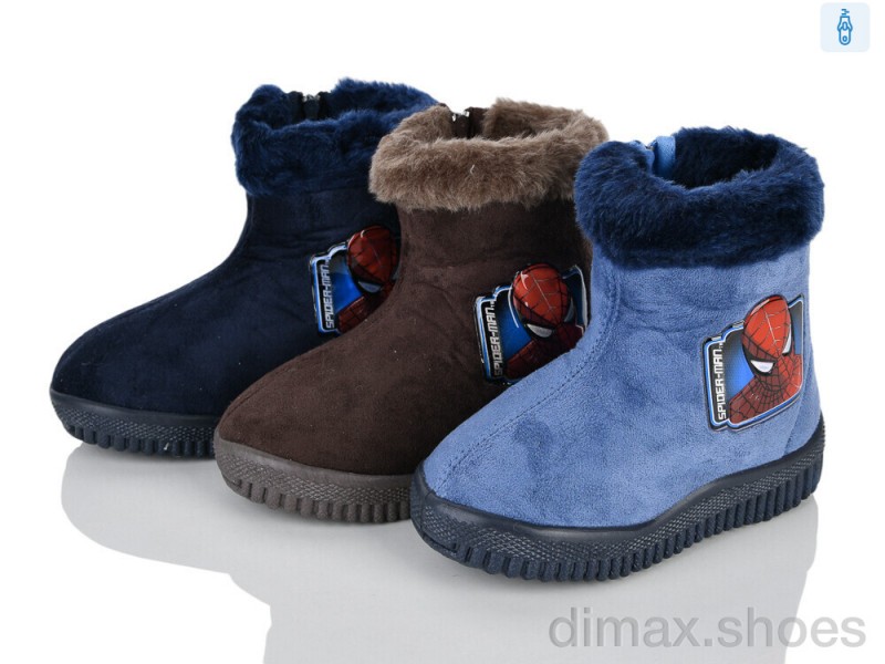 Summer shoes RA3 mix