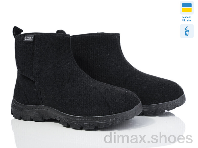 DeMur MA1103A чорний 2025