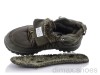 DeMur A91003-8 2025 DeMur A91003-8 2025