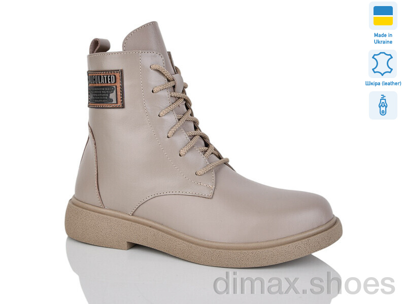 Sali 310 беж.к. зима