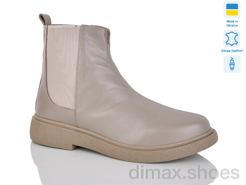 Sali 2155 кор.к. зима