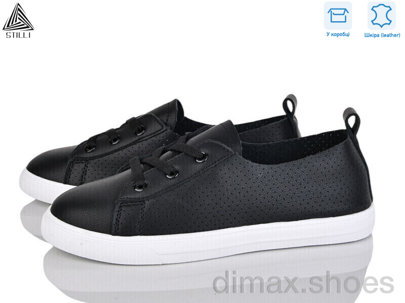 STILLI Group XB250-2 шкіра