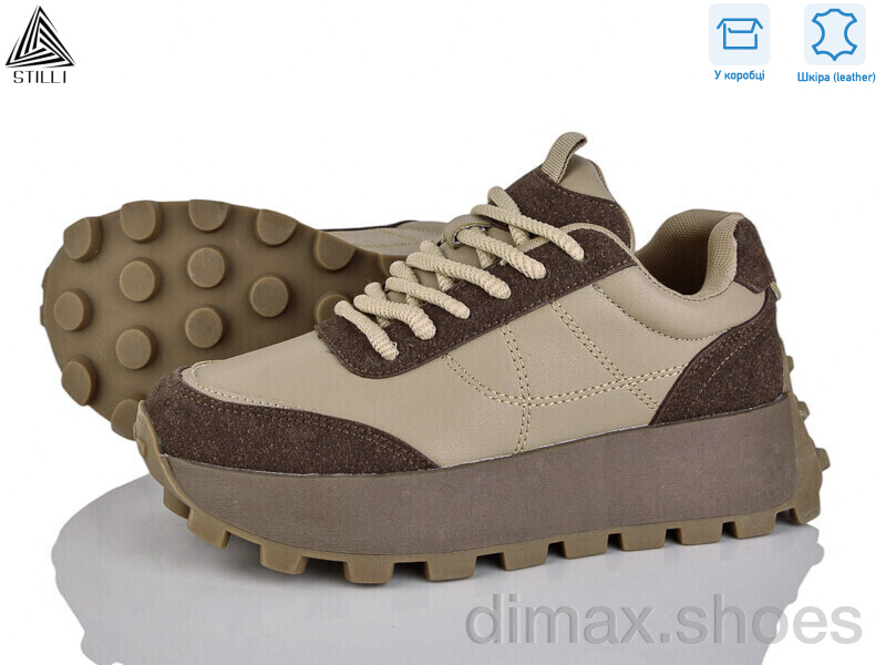 STILLI Group V250-5 шкіра