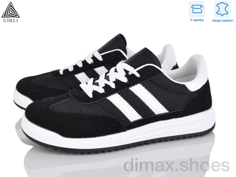 STILLI Group AX40-2 шкіра