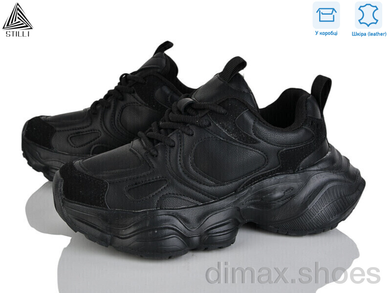 STILLI Group V210-1 шкіра піна