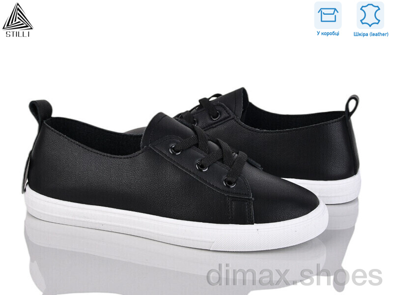 STILLI Group XB210-2 шкіра