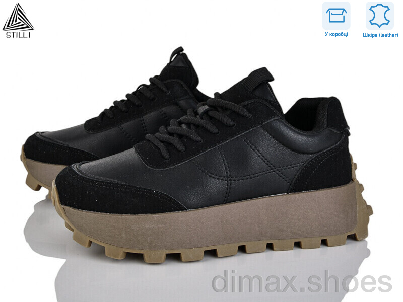 STILLI Group V250-2 шкіра