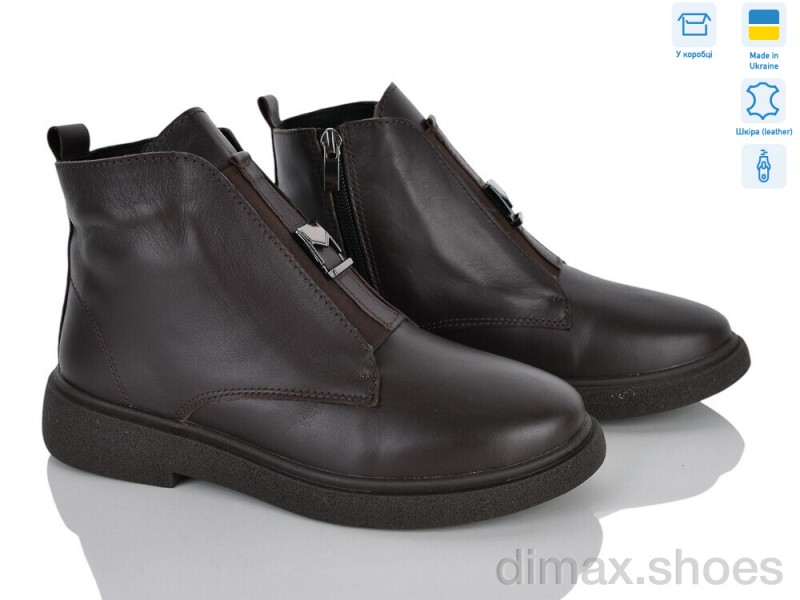 Ailinda 51142-6M