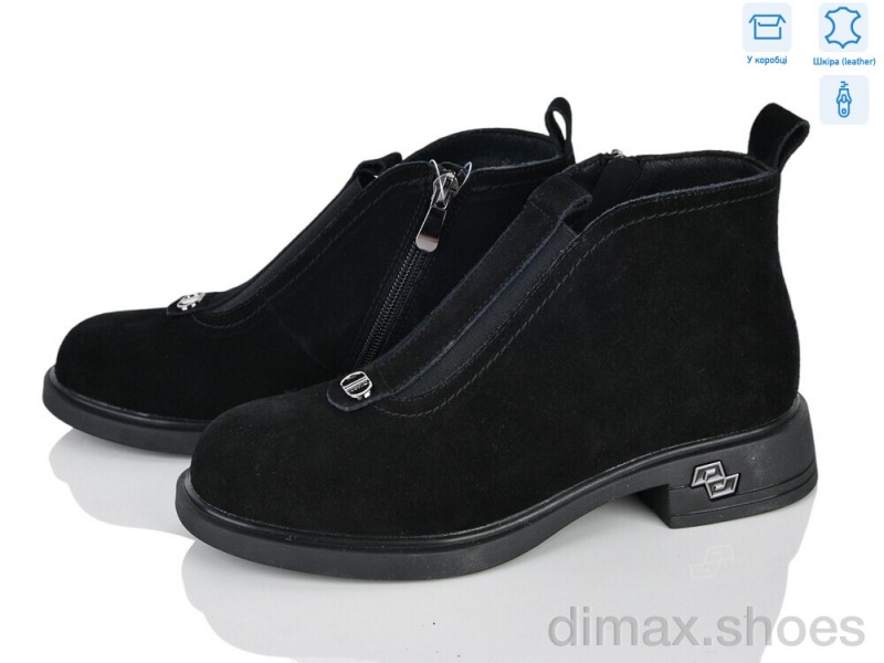 MD-GRESSO-LUNASTEP ZHF7819-2