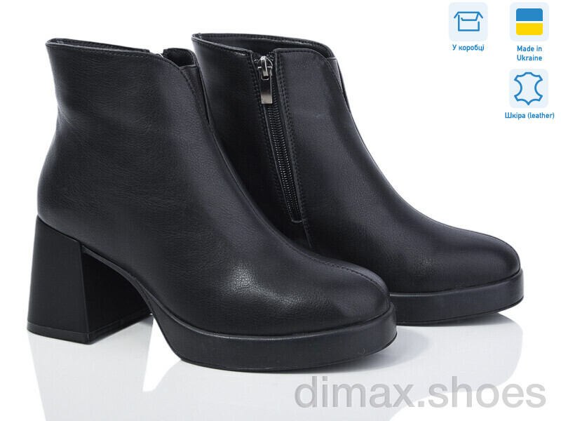 L.Shoes 2600-4 ч.ш.