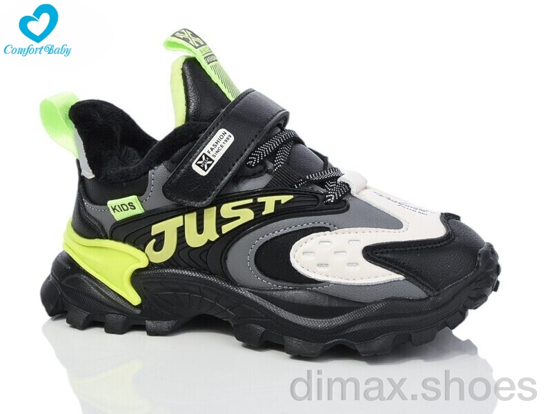 Comfort-baby 2063-1