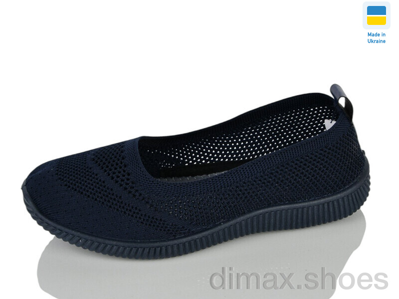 Lot Shoes 26-211 синій