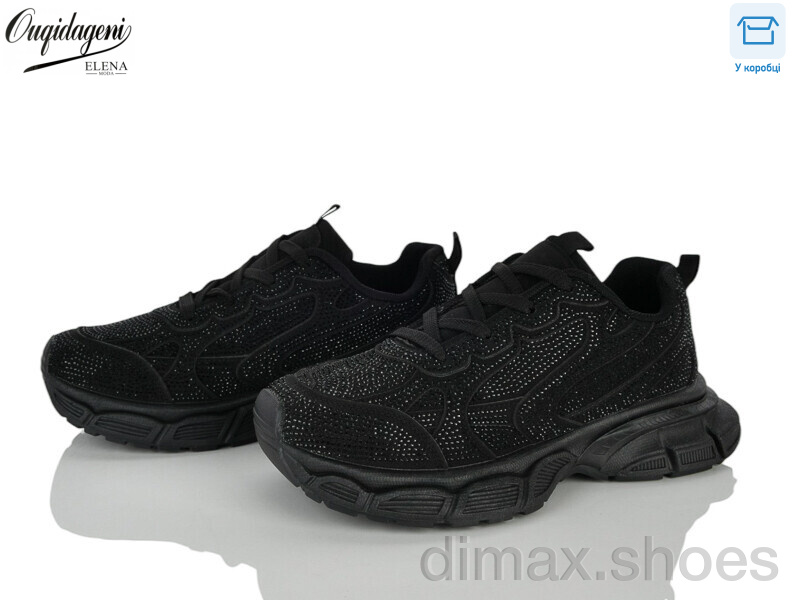 Dageni 98029-1