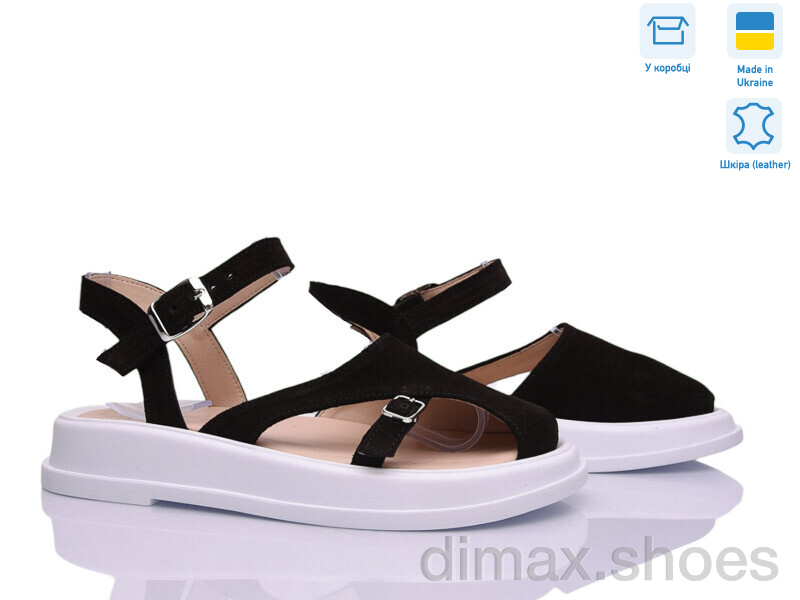 Ailinda 4451-44