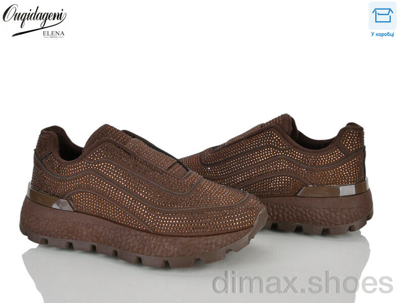 Dageni M98027-5