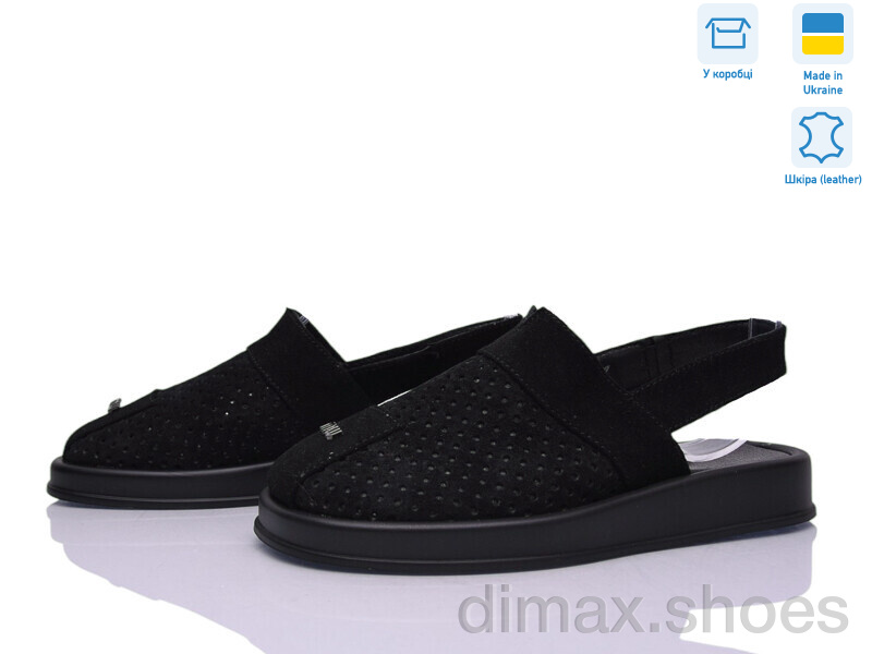 Ailinda 1319-1