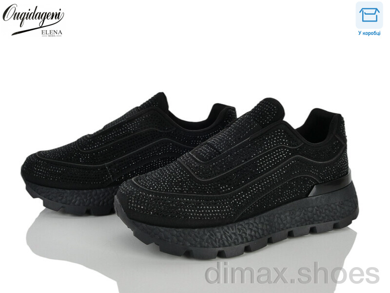 Dageni M98027-1