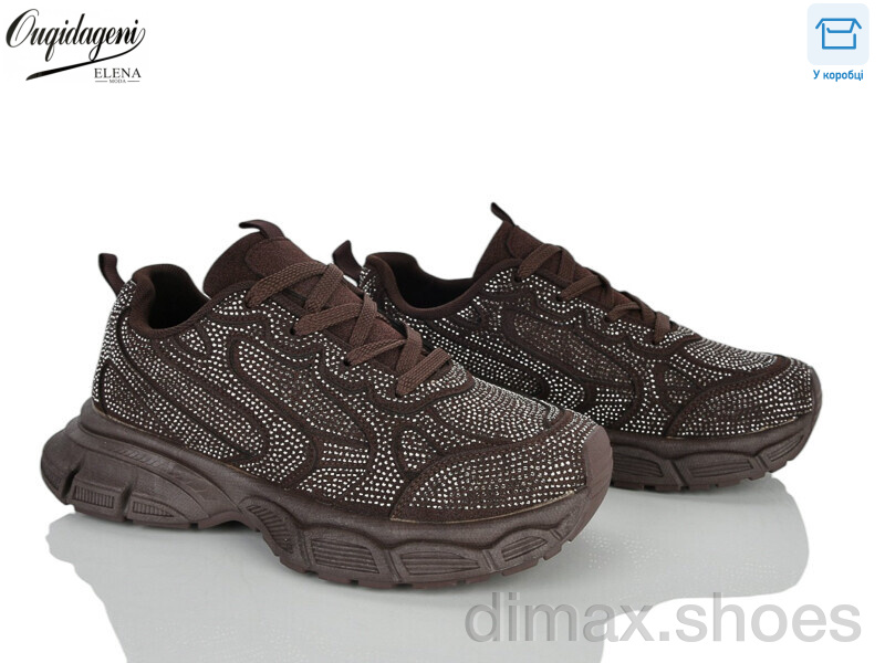 Dageni 98029-9