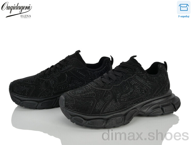 Dageni 98028-1