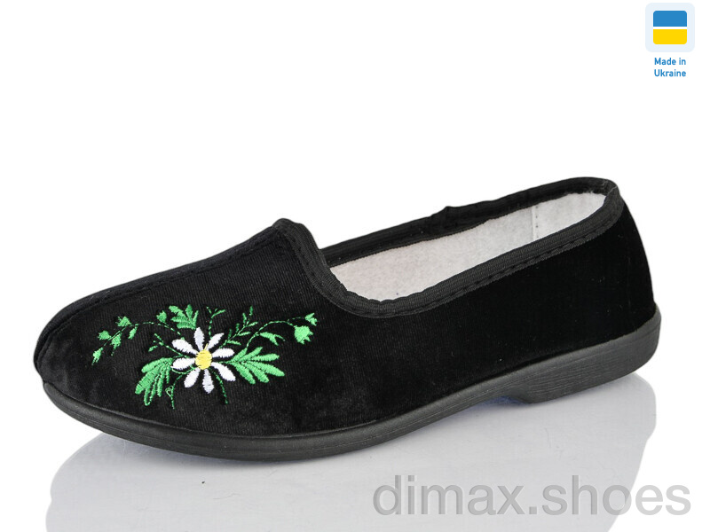Lot Shoes Київ чорний