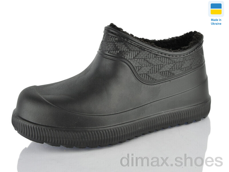 Lot Shoes N970 чоний