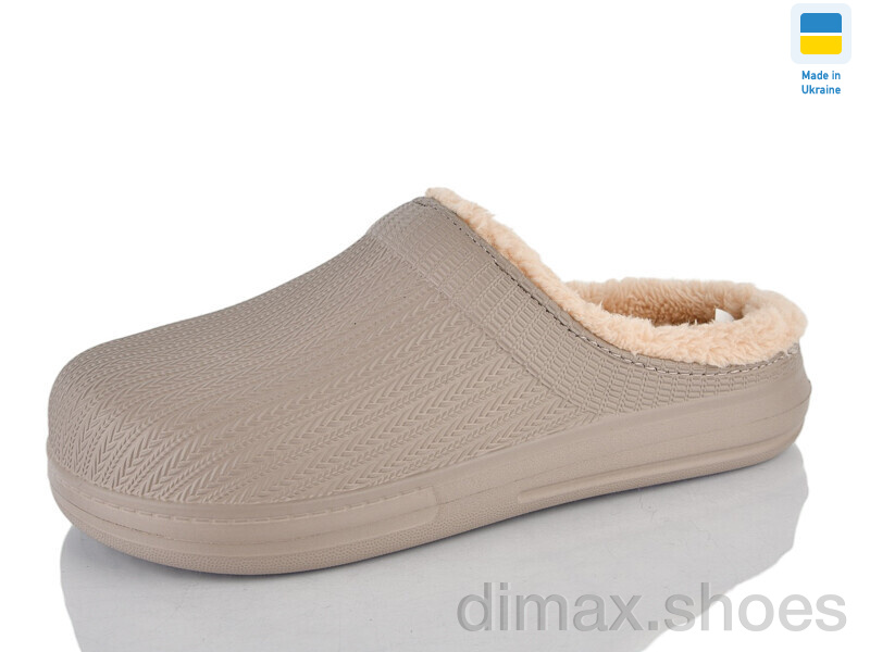 Lot Shoes N650 беж