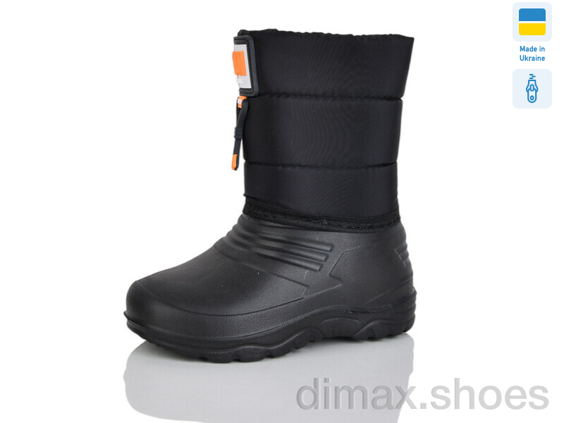 Lot Shoes ДС12 помаранчевий