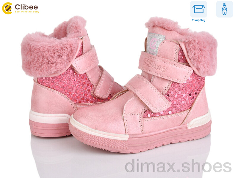 Clibee H156 pink (27)