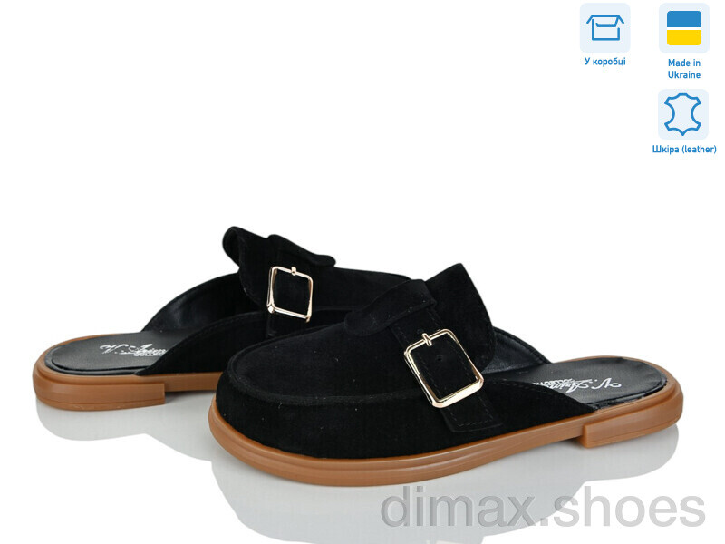 V.Arimany 1516 ч.з