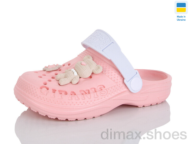 Lot Shoes N009 персик-білий