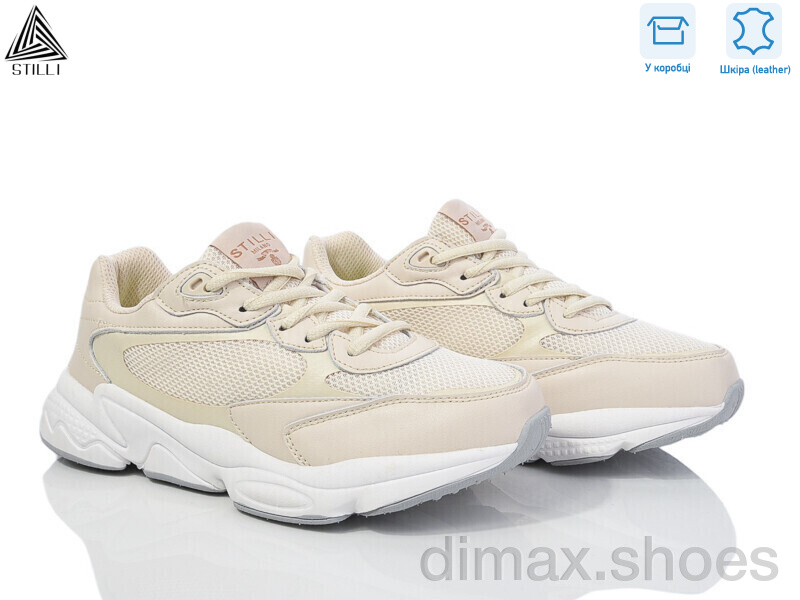 STILLI Group CX900-3 нубук піна