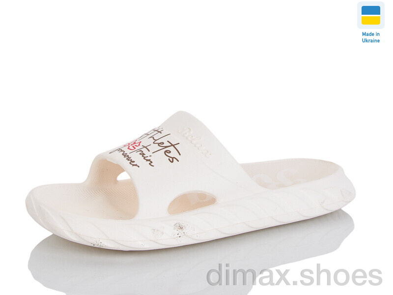 Lot Shoes N68 кремовий