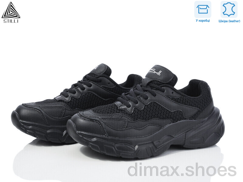 STILLI Group CX790-1 шкіра піна