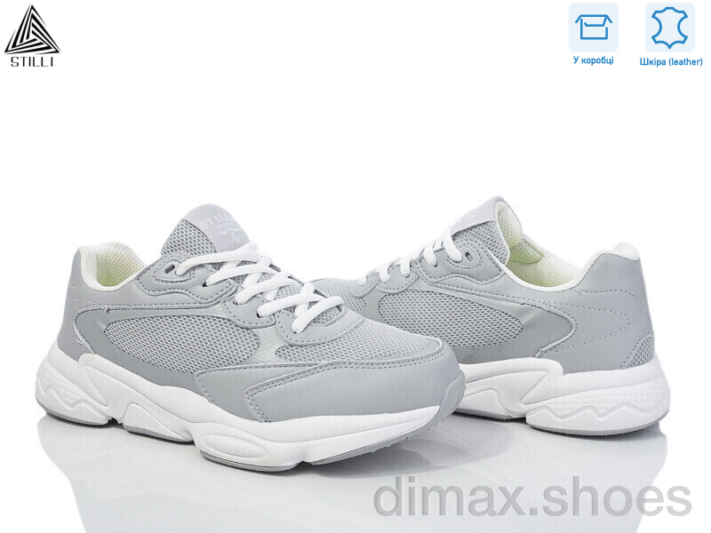 STILLI Group CX900-5 нубук піна