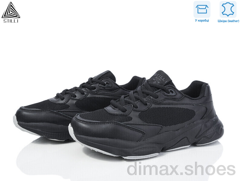 STILLI Group CX900-1 нубук піна