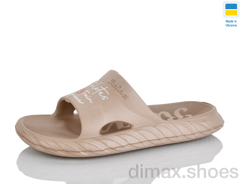 Lot Shoes N68 мокко