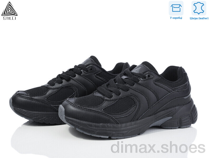 STILLI Group CX1230-1 шкіра піна