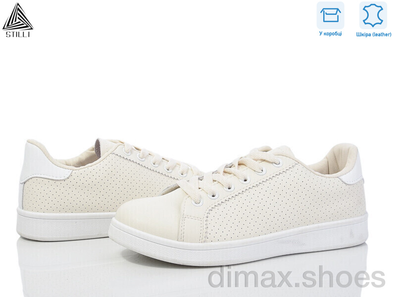 STILLI Group S20-8 шкіра