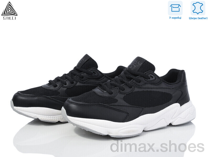 STILLI Group CX900-4 нубук піна