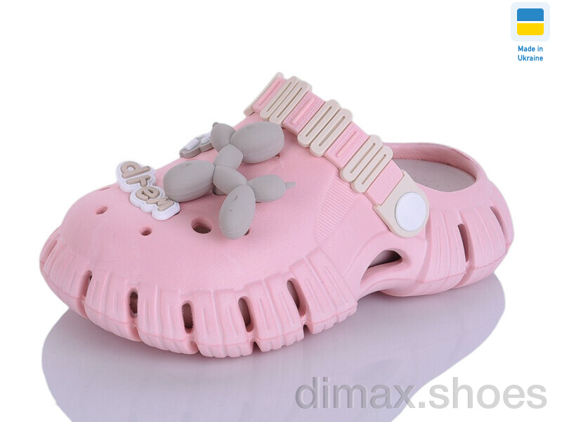 Lot Shoes 012 персик-раф