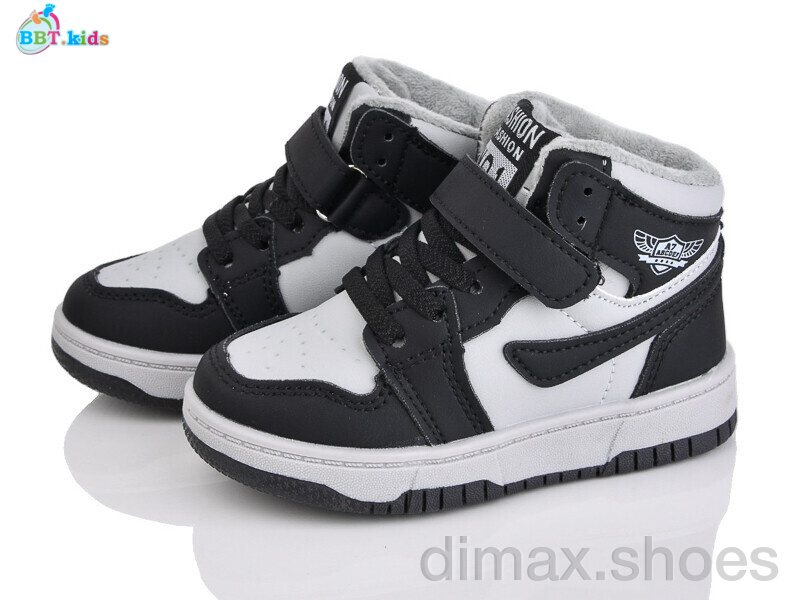 BBT R691-2-12