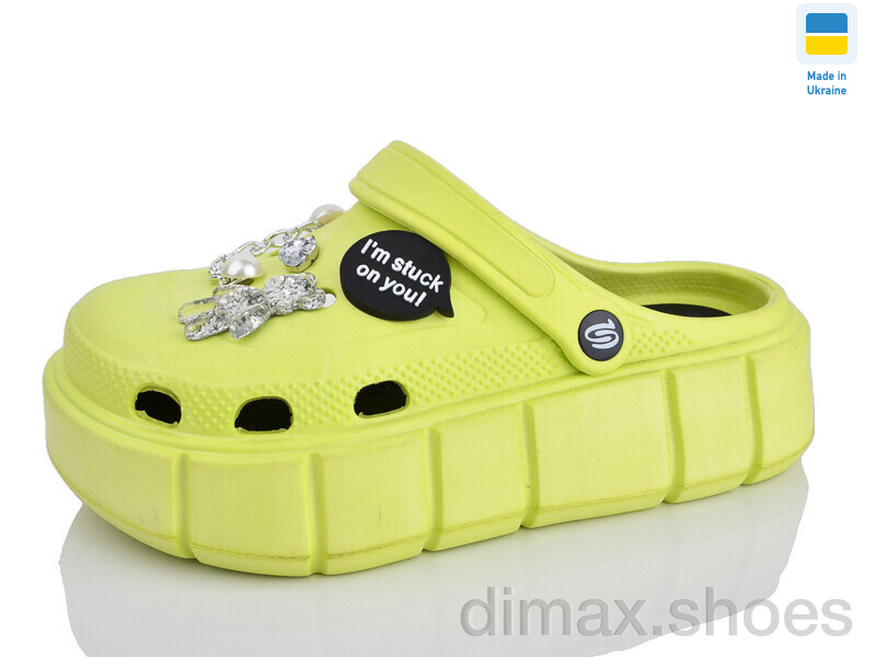 Lot Shoes N152 салатовий